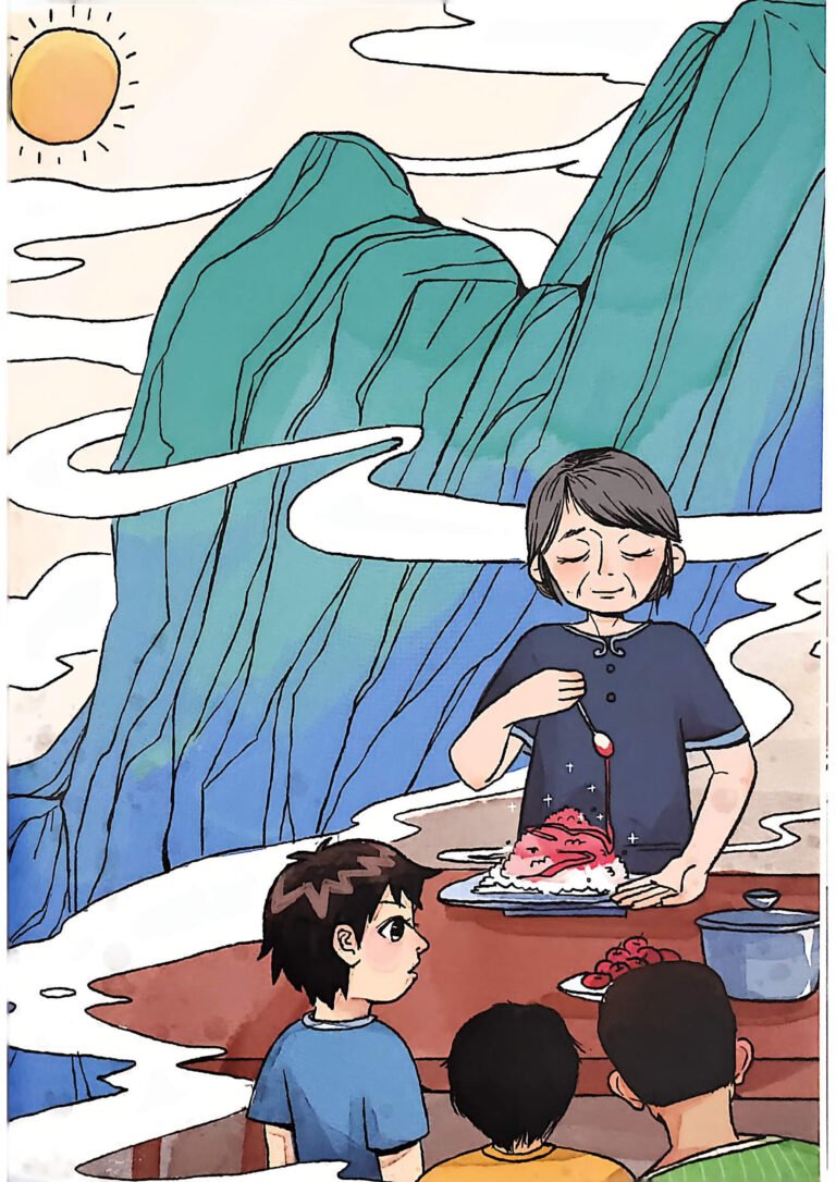 风雪宴_Page_13