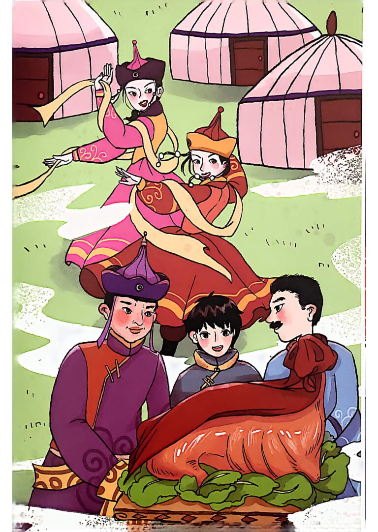 风雪宴_Page_22