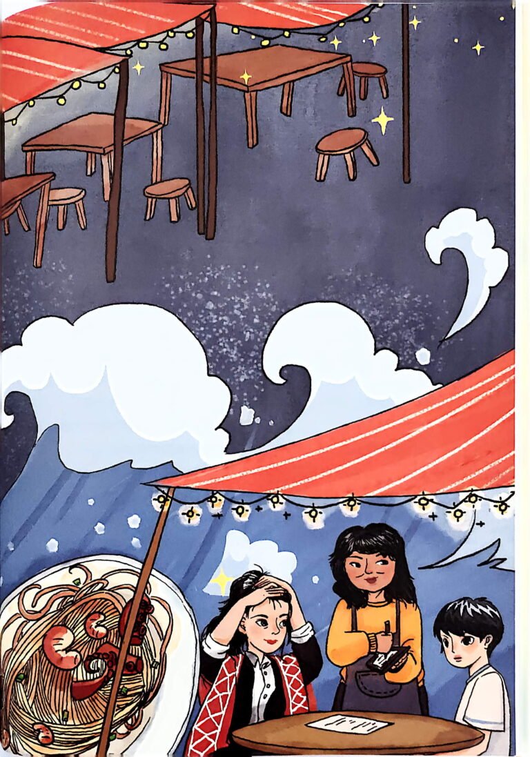 风雪宴_Page_25